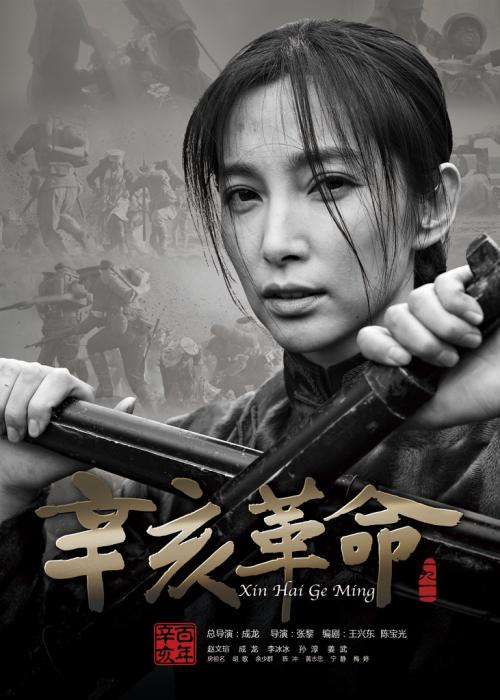 购买假秘鲁签证